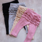 Frilly bum Leggings- Dusty Pink