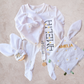 Personalised Daisy Zippy Grow (only)